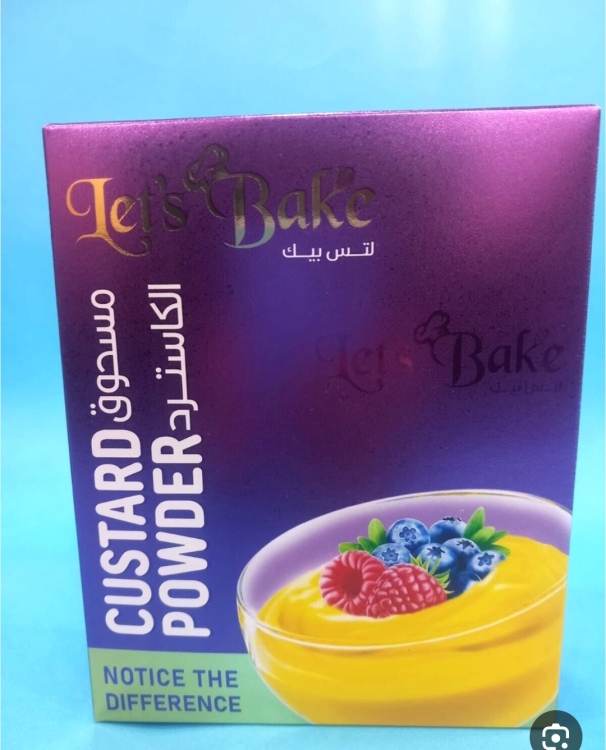 كاستر 250 غرام 