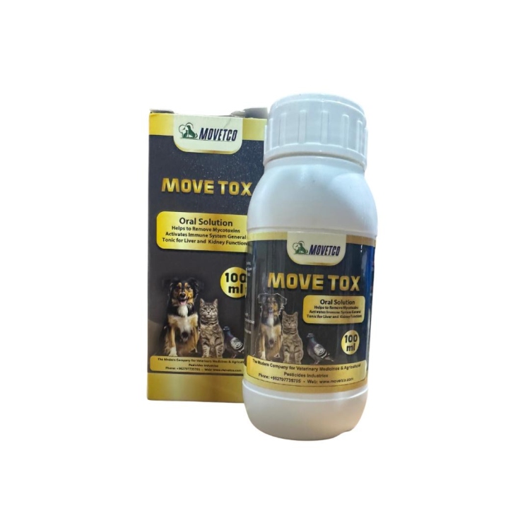 محلول لرفع المناعة ومقوي عام لوظائف الكلى والكبد 