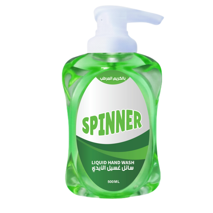 سبينر سائل غسيل الايدي اخضر 500مل 