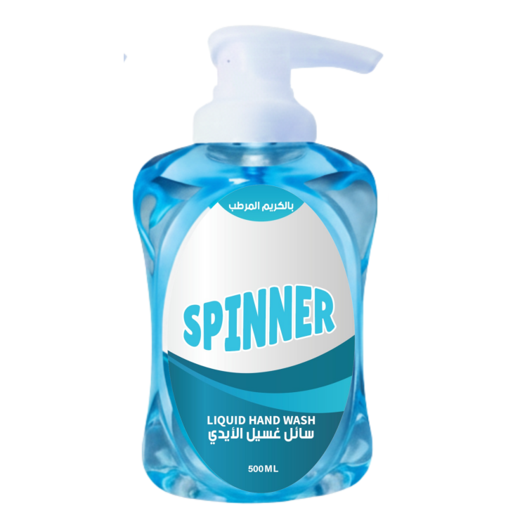 سبينر سائل غسيل الايدي ازرق 500مل 