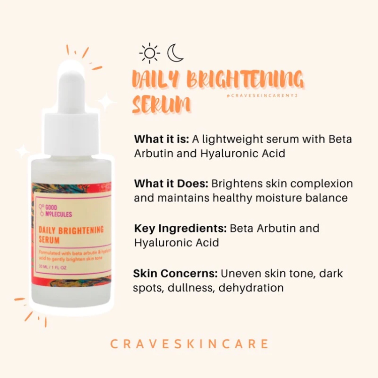 Good Molecules Daily Brightening Serum  سيروم لنضارة والتفتيح ب اربيوتن وعرق السوس 