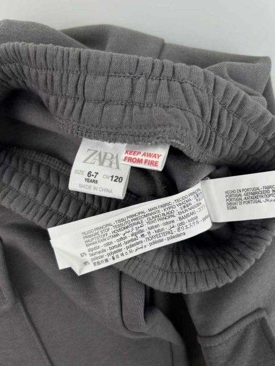 بجامة بناتي 