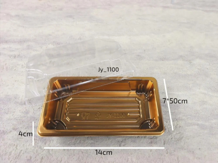 علب سوشي ذهبي ميني *50