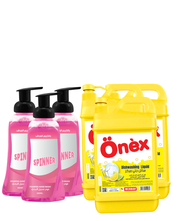 سائل جلي عدد3 و سائل ايدي عدد3