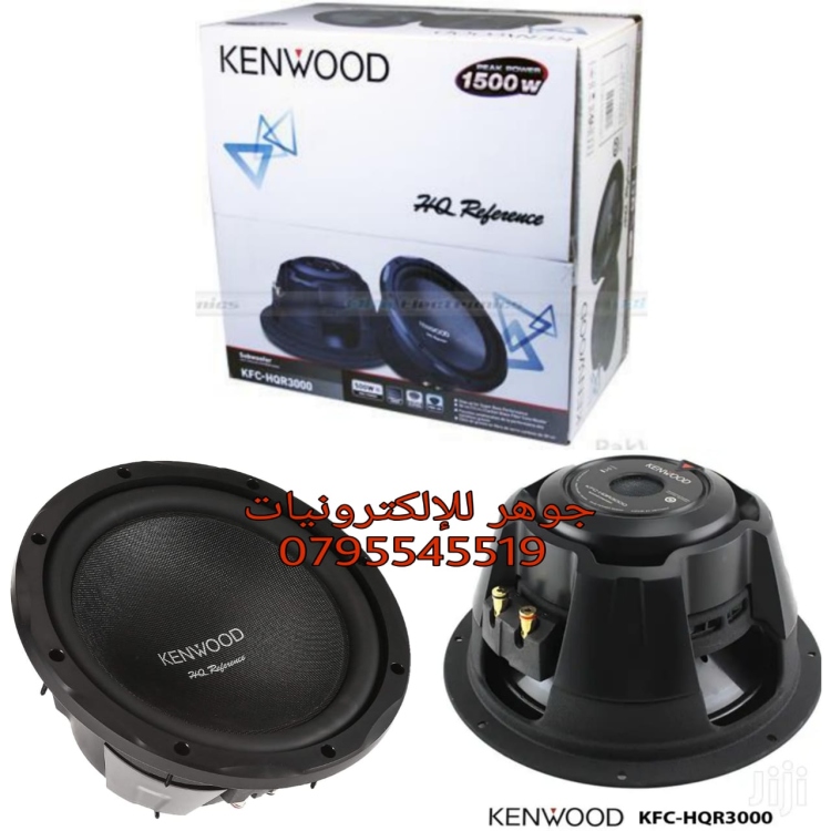 صب هوفر كينود 12 انش 1500W HQ