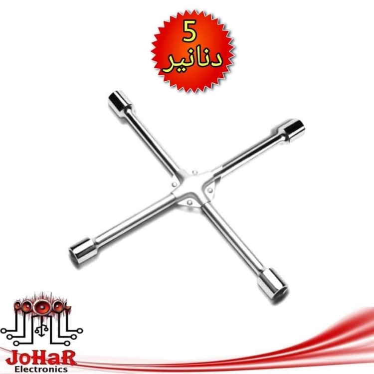 مفتاح جك سيارة رباعي
