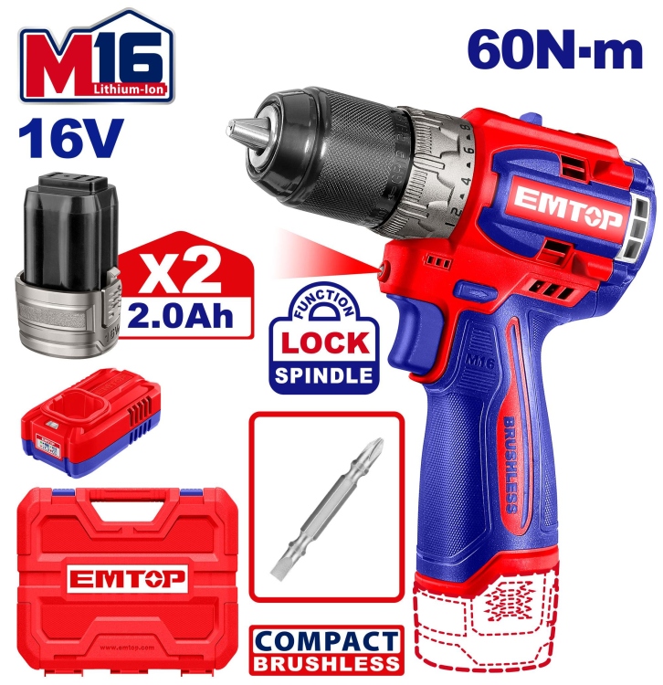 درل شحن 13 ملم 16 V 60N مع 2 بطاريه و شاحن ECDL16682    M16 Brushless Motor  