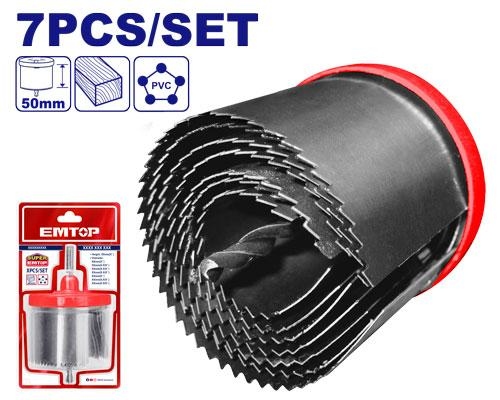 هول سو طقم 7 قطع (26, 32 , 38 , 45 , 50 , 56 , 63)      EHSW0702