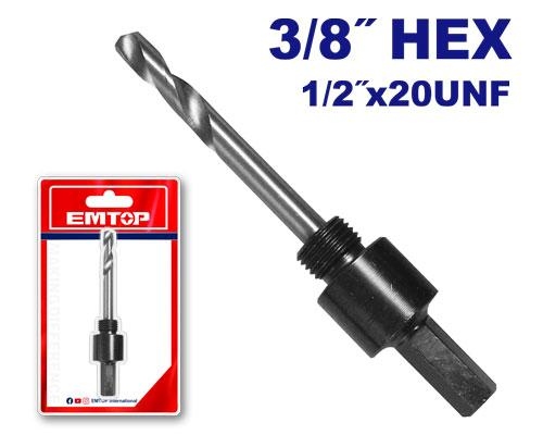 ادابتر هول سو صغير من( 14MM الى 30MM)    EHSA04 