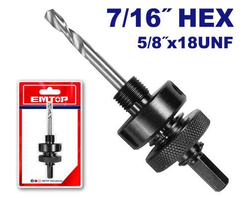 ادابتر هول سو كبير من( 32MM الى 210MM)   EHSA05