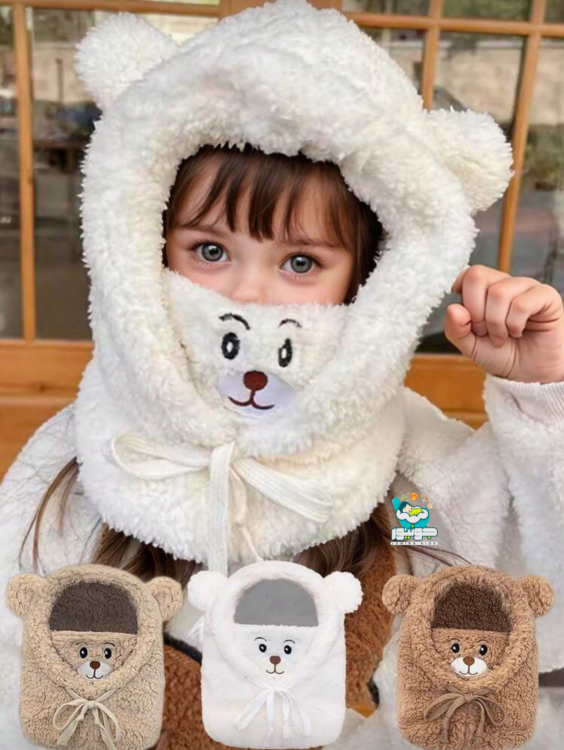 طاقية أطفال شتوي  مع لفحة منها وفيها 