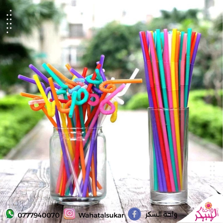 مصاص عصير معكوف 6مم