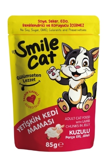 Smile wet food pouch 100g lamb in gravy سعر الحبه 50 قرش  الصندوق يحتوي على 24 حبه