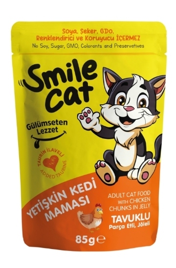 Smile wet food pouch 100g chicken in gravy سعر الحبه ٥٠ قرش  الصندوق يحتوي على 24 حبه