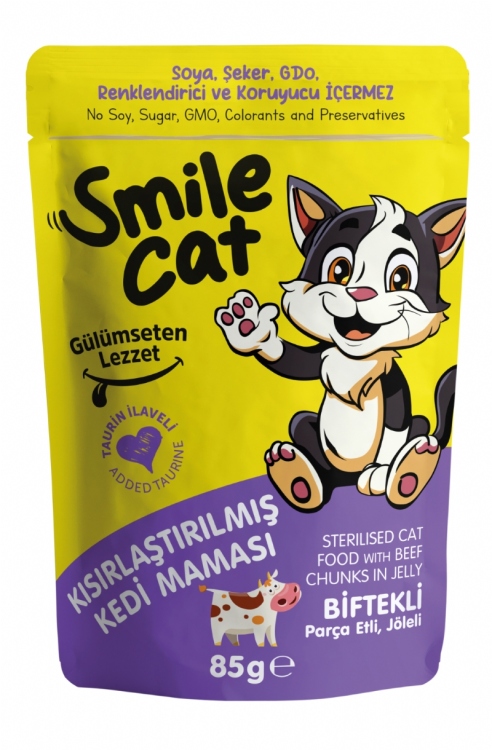 Smile wet food pouch 100g  beef in gravy سعر الحبه 50 قرش  الصندوق يحتوي على 24 حبه