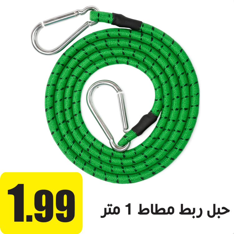حبل تربيط مطاط 1 متر اخضر