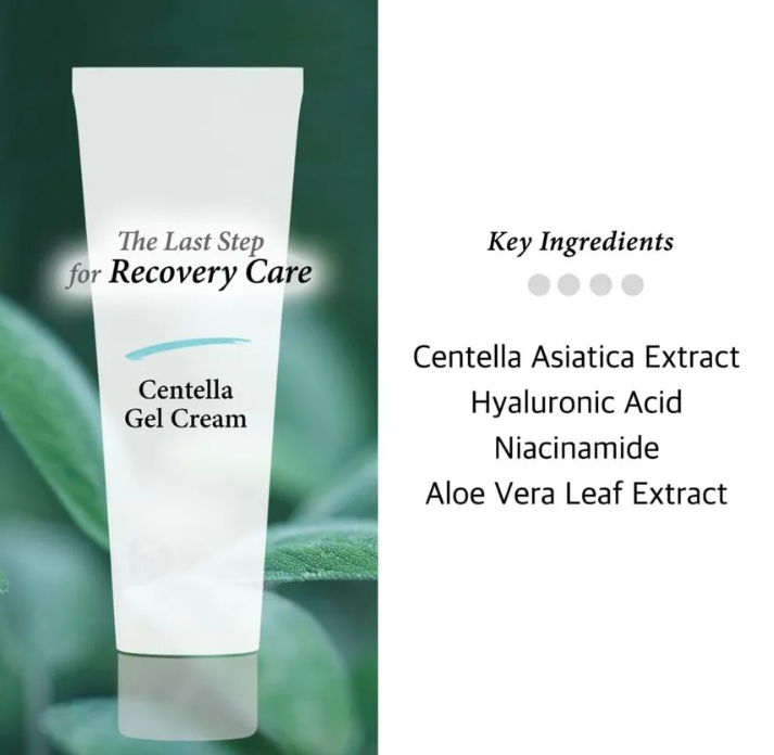 Cos De BAHA, CG Centella Gel Cream