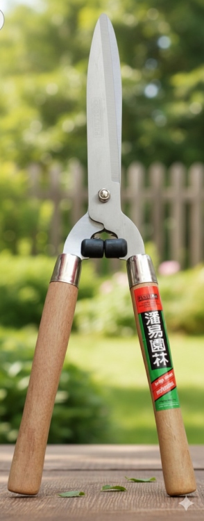  مقص سياج يد خشب عادي PGS-167 