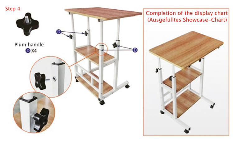 طاوله خدمة المرضى وكبار السن متعددة الاستخدام 60*40