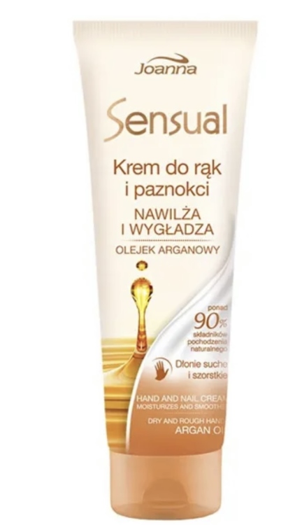 كريم جوانا - Joanna لليد بزيت الأرجان