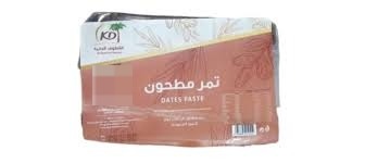 القطوف الدانيه مطحون فاخر 1 ك
