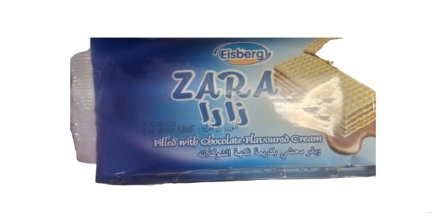 ايسبرغ ويفر زارا 12 حبة