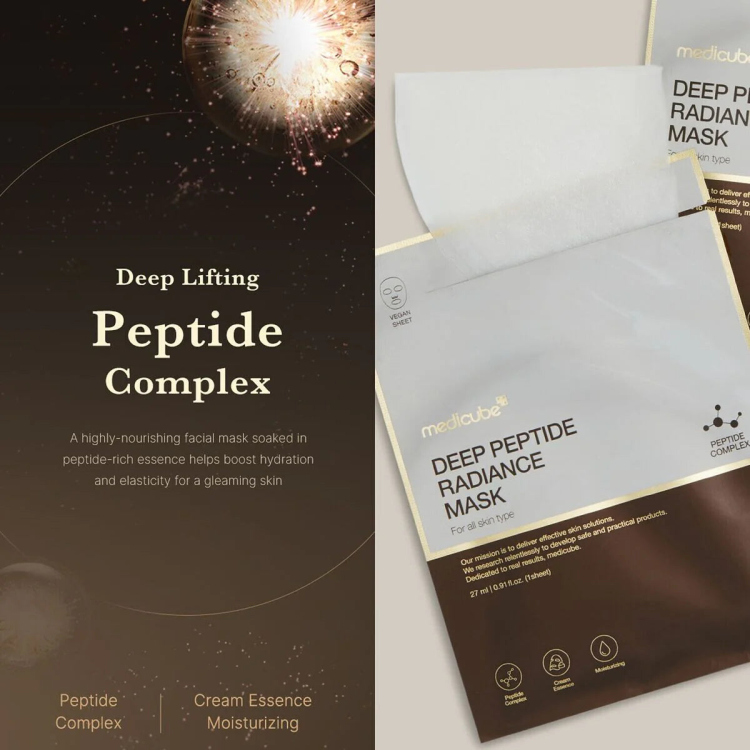 Medicube deep peptide radiance sheet mask ماسك ورقي لنضاره واشراقة الوجه 