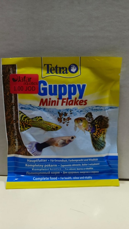 رقائق التترا  لأسماك الجوبي(Tetra Guppy Mini Flakes)