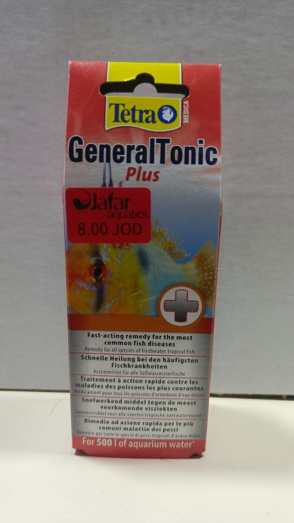 تترا جنرال تونيك بلس(Tetra GeneralTonic Plus)