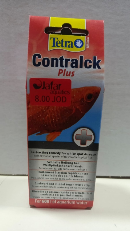 علاج النقاط  البيضاء من تترا(Tetra ContraIck Plus)