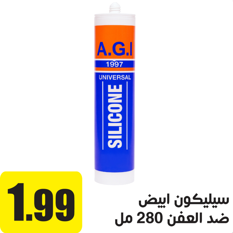 سيليكون ابيض ضد العفن والرطوبة 280 مل