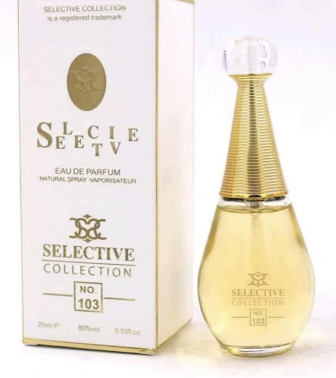 عطر ستاتي عطر جادور  سلكتف رقم 103