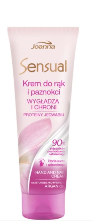 كريم جوانا - Joanna لليد بزيت الأرجان