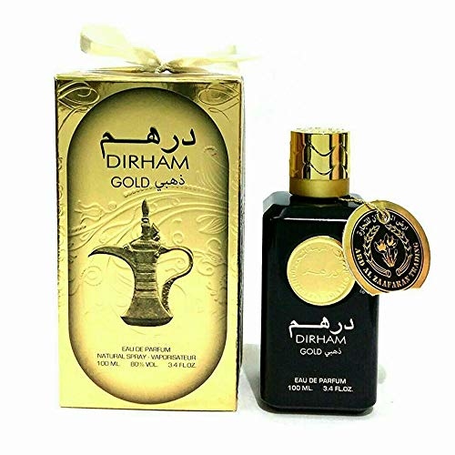عطر درهم الذهبي