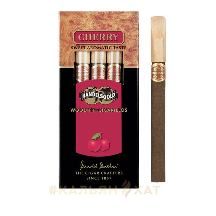 HANDELSGOLD CIGARILLOS RED - CHERRY -  Sweet Aromatic Taste - With  Tip