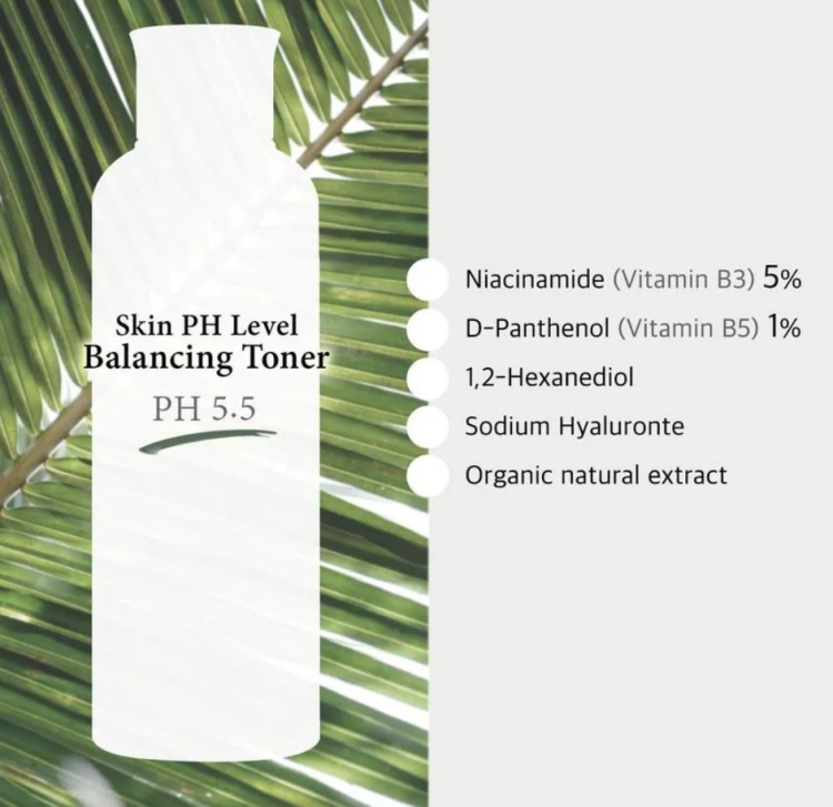 Cos De BAHA, NT Niacinamide Facial Toner