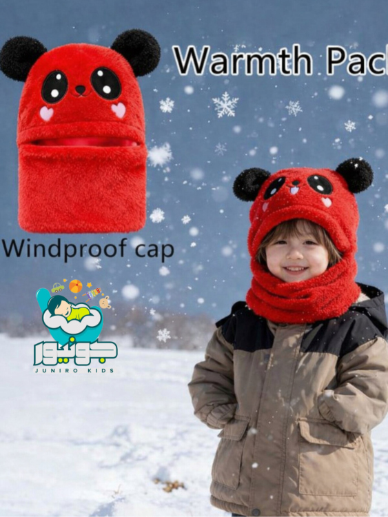 طاقية مع لفحة ملتصقة 