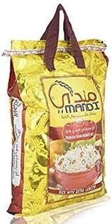 ارز مندي 4 كغم