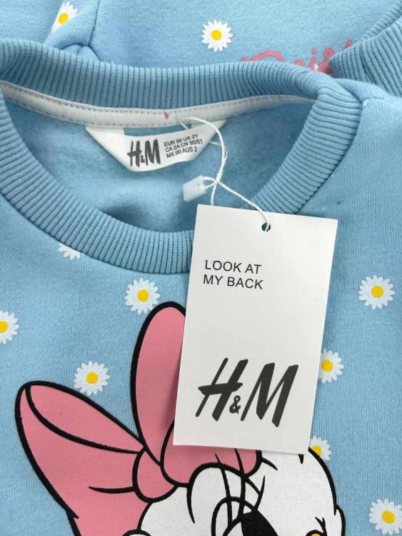 بجامة بناتي 