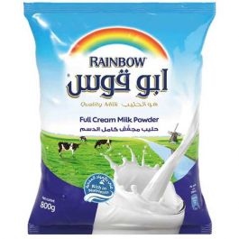 حليب ابو قوس 800غم