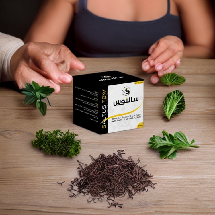 مكمل غذائي سالتوس تو SALTUS TOW