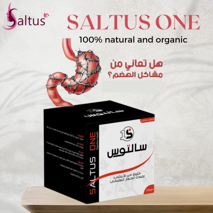 مكمل غذائي سالتوس ون SALTUS ONE