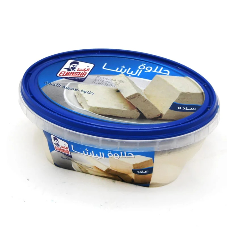 الباشا حلاوة بالفستق الحلبي 750غم