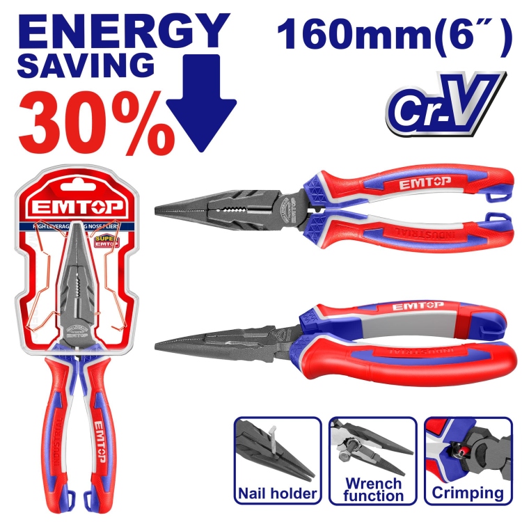 زراديه بوز رفيع ثقيله صناعي 6"     EPLRL0621 