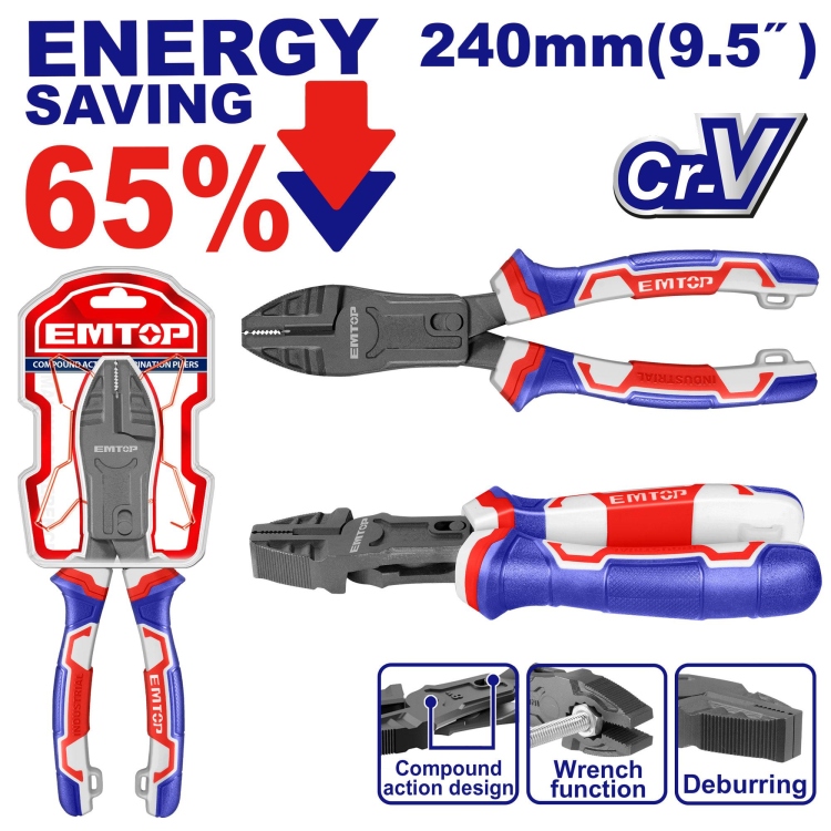 زراديه ثقيله بريميوم 9.5"      EPLRCC0951