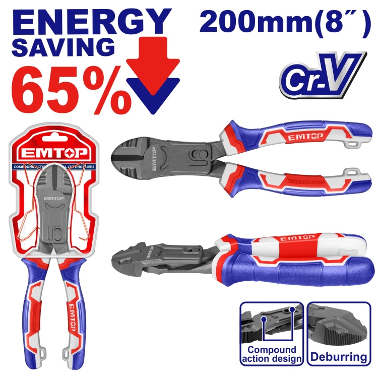 قطاعه ثقيله بريميوم 8"     EPLRCD0851 