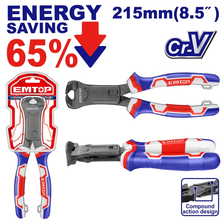 قطاعه طوبار ثقيله بريميوم 8.5"    EPLRCE0851