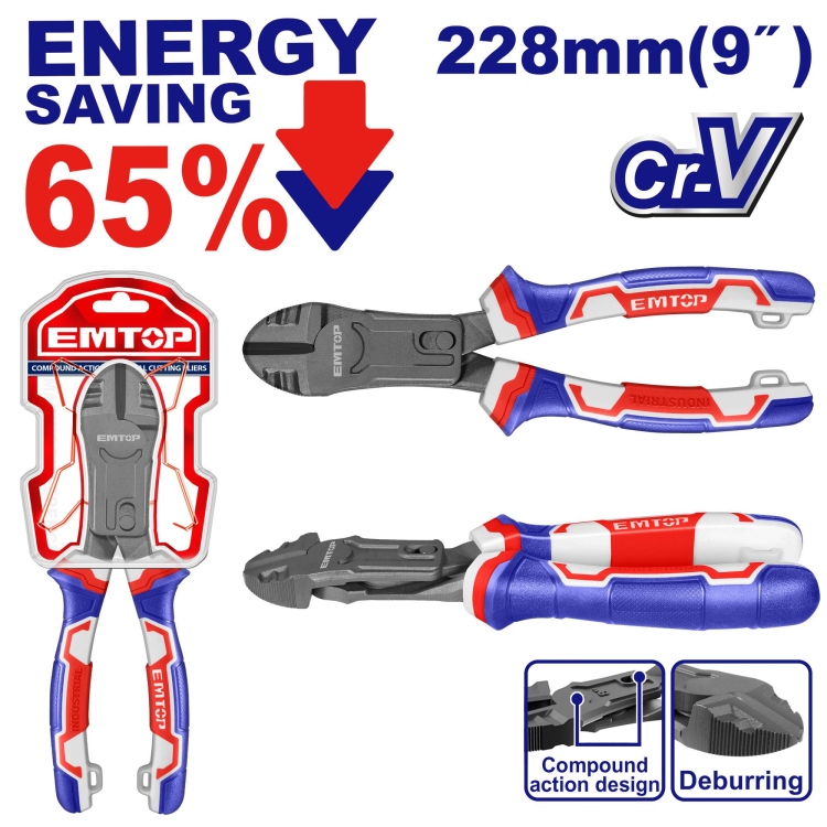 قطاعه ثقيله بريميوم 9"      EPLRCD0951 