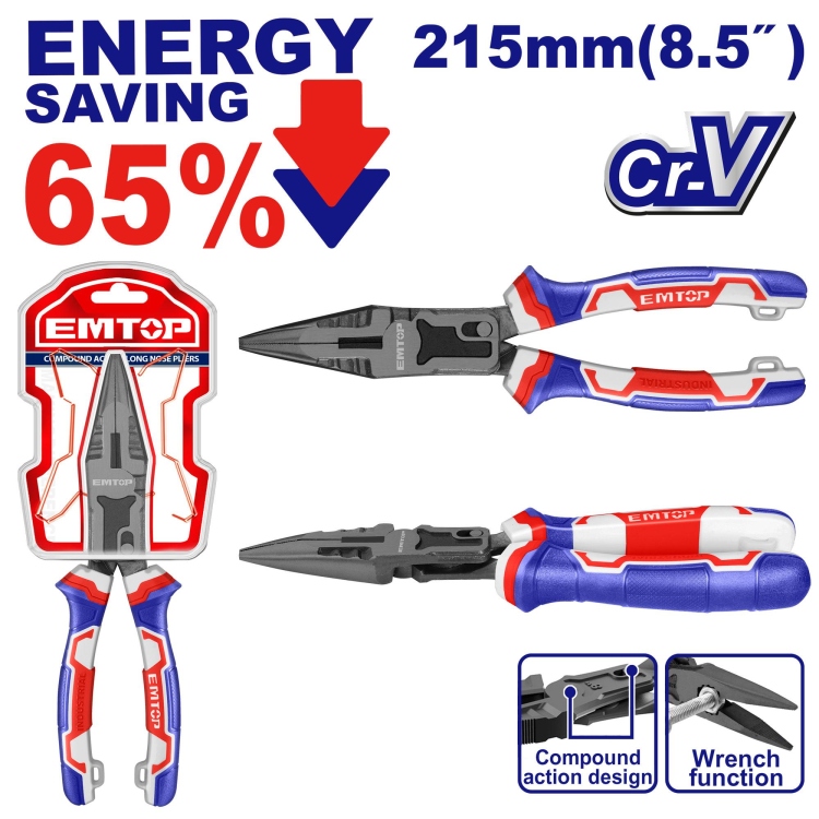 زراديه بوز رفيع ثقيله بريميوم 8.5"     EPLRCL0851 