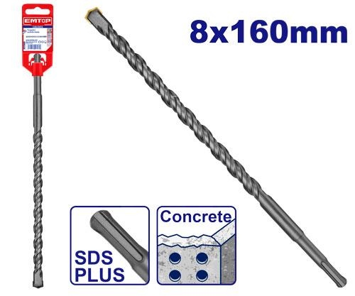 ريش حجر EHDR10802      SDS PLUS  8*16   